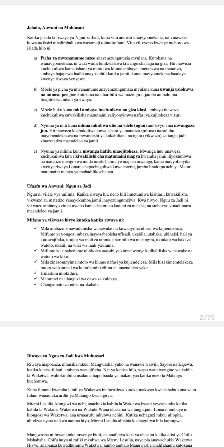 No preview available